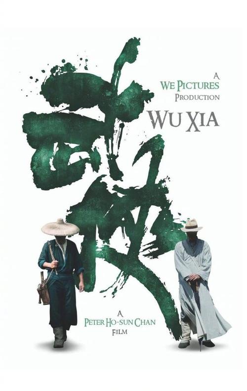 威斯康星医学院毕业证电子图
